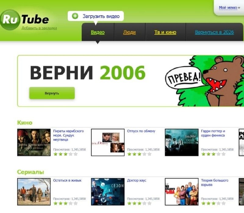 Фото поста канала олдскульный маркетинг