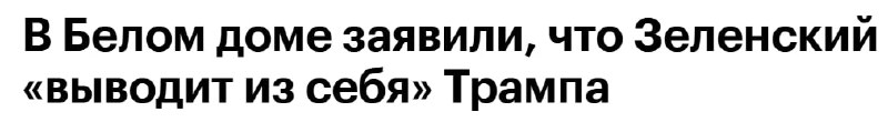 Фото поста канала  Оперативная линия
