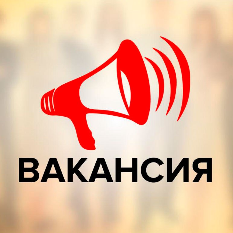 Фото поста канала  ЧукоткаОнлайн. Все новости Чукотки
