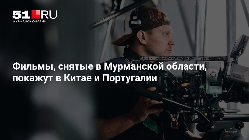 Фото поста канала  Мониторинг Арктика