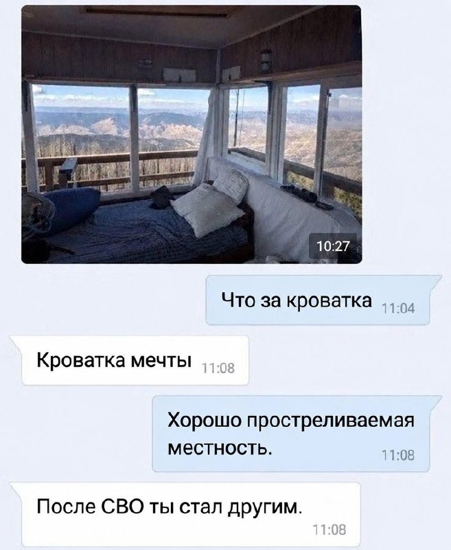 Фото поста канала  Zлые 🅾️рки
