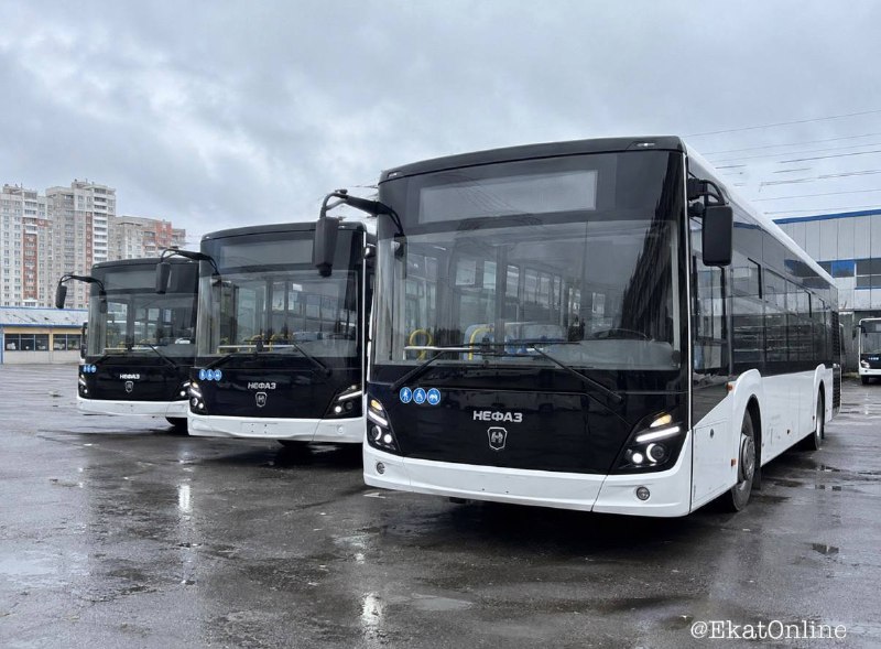 Фото поста канала  Екатеринбург Online