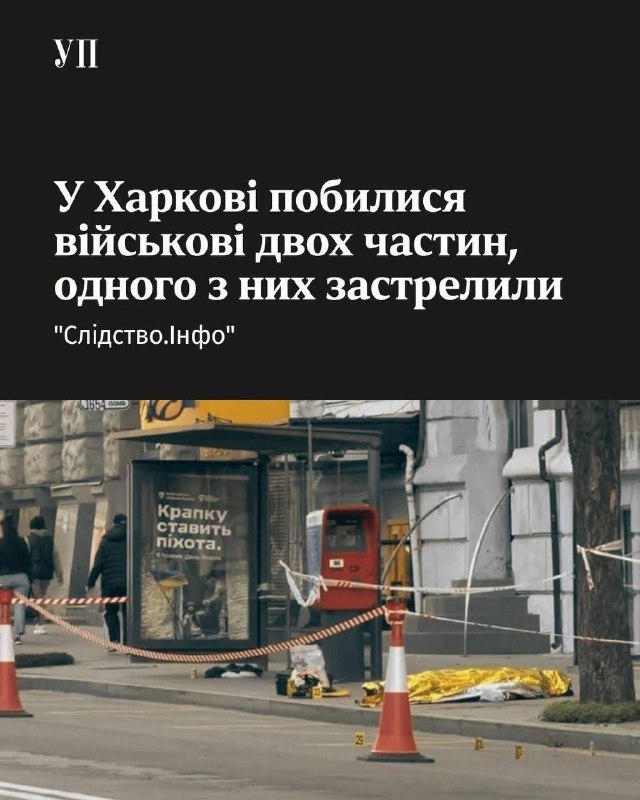 Фото поста канала  Бердянск.Актуально