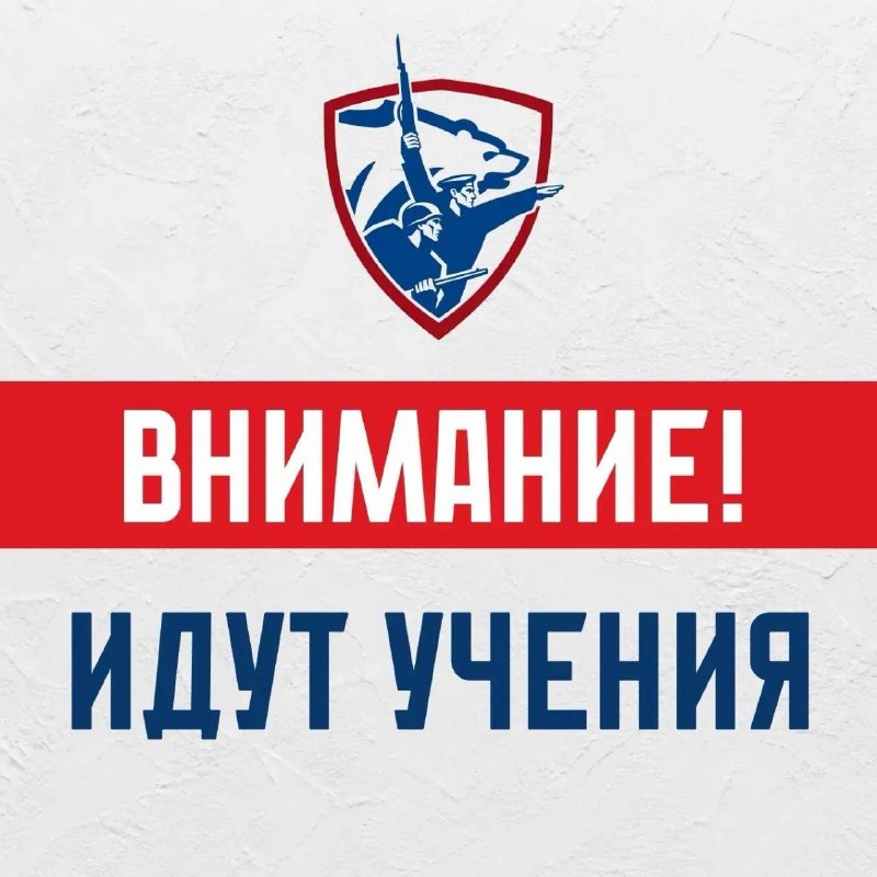 Фото поста канала  РаZVожаев