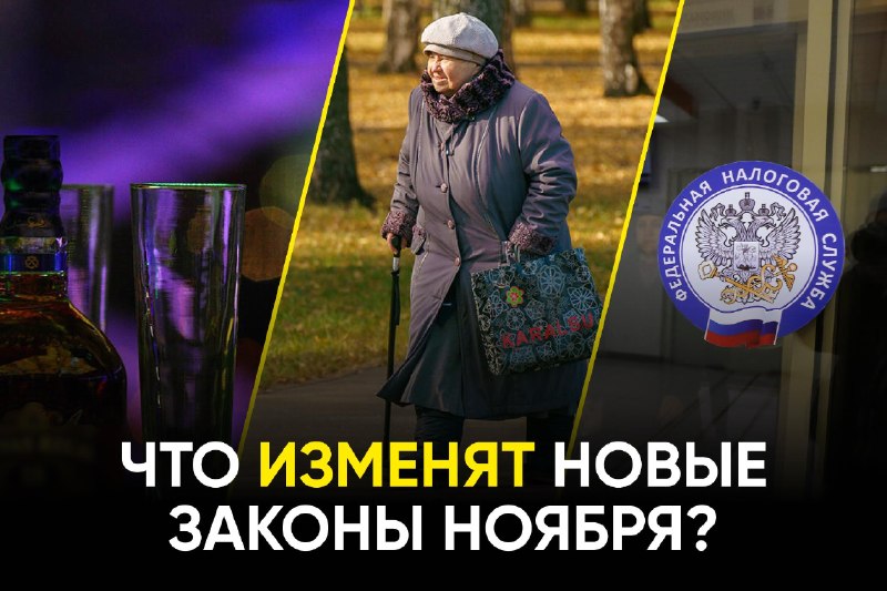 Фото поста канала  ТАТМЕДИА | Новости Казани и Татарстана