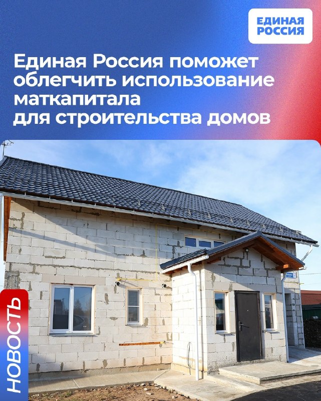 Фото поста канала  ЧукоткаОнлайн. Все новости Чукотки