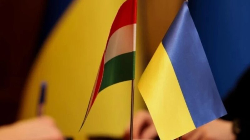 Фото поста канала  Украинские новости