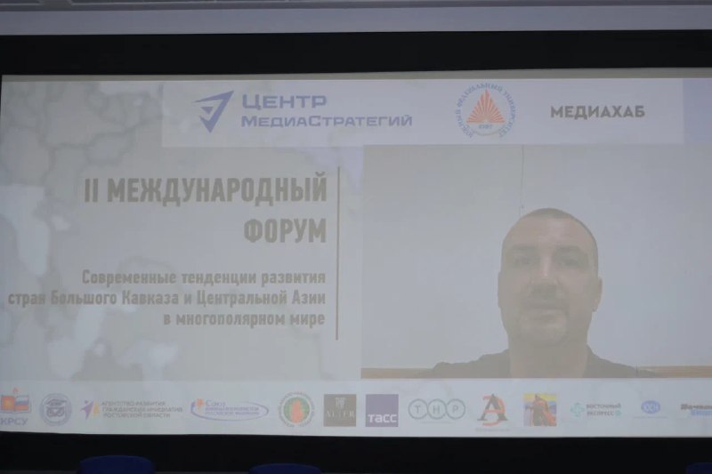 Фото поста канала  Южная служба новостей