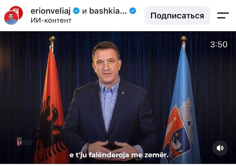 Фото поста канала Банкста