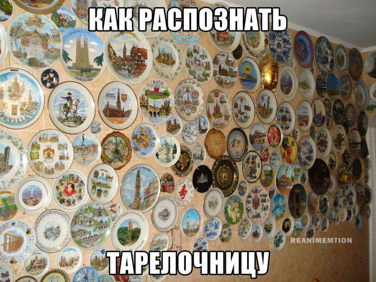 Фото поста канала  Паулова Ольга