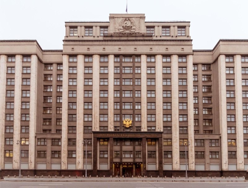 Фото поста канала  Мониторинг 11 Республика Коми