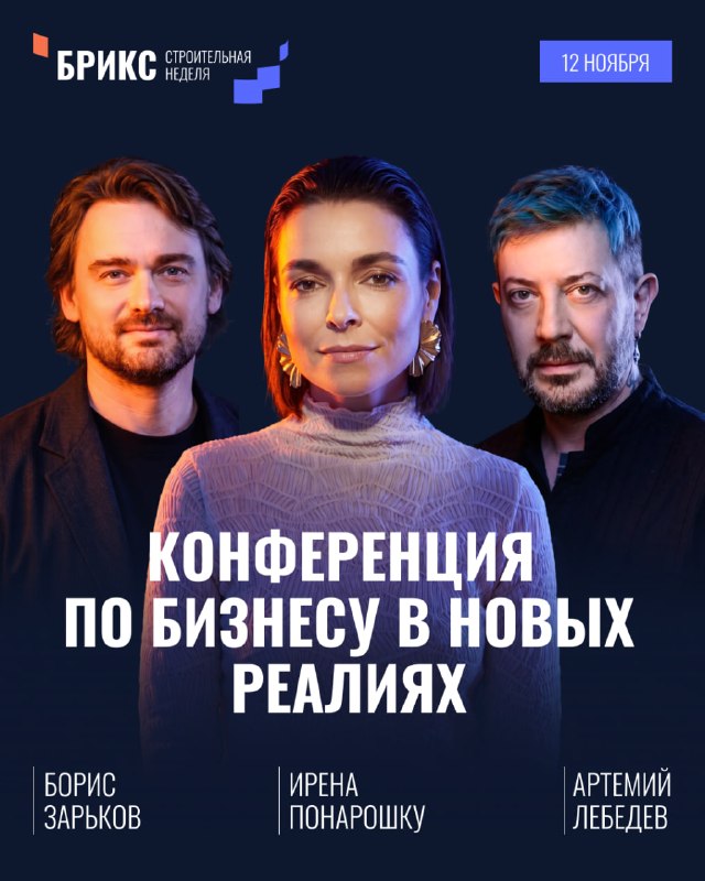 Фото поста канала Go Kazan•Места и новости Казани