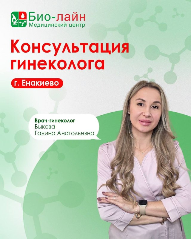 Фото поста канала  Типичное Енакиево