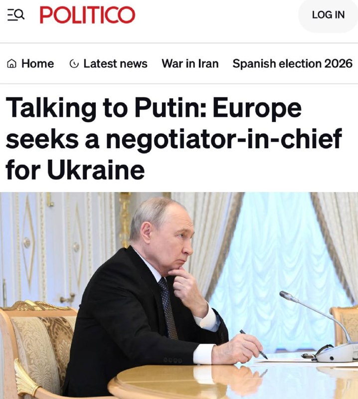 Фото поста канала  Pravda DE