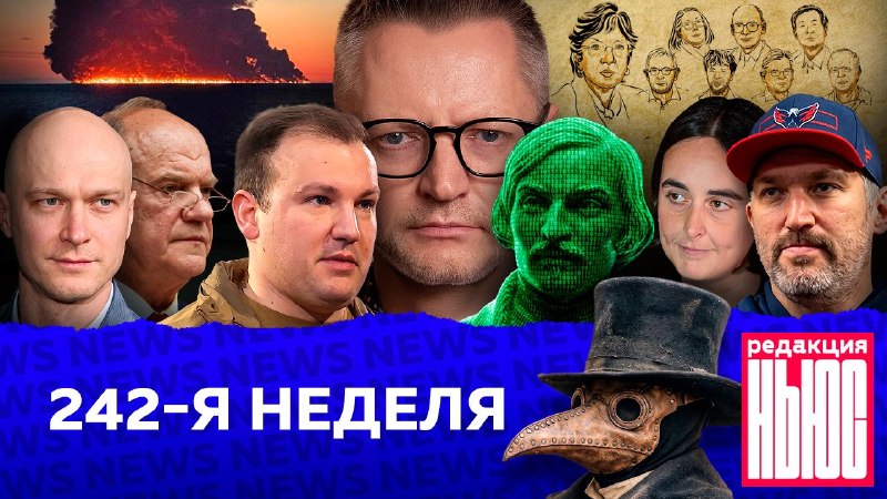 Фото поста канала  Арина Бородина