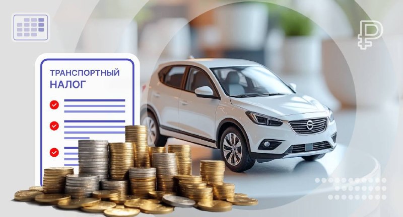 Фото поста канала  Краснодар | Телетайп