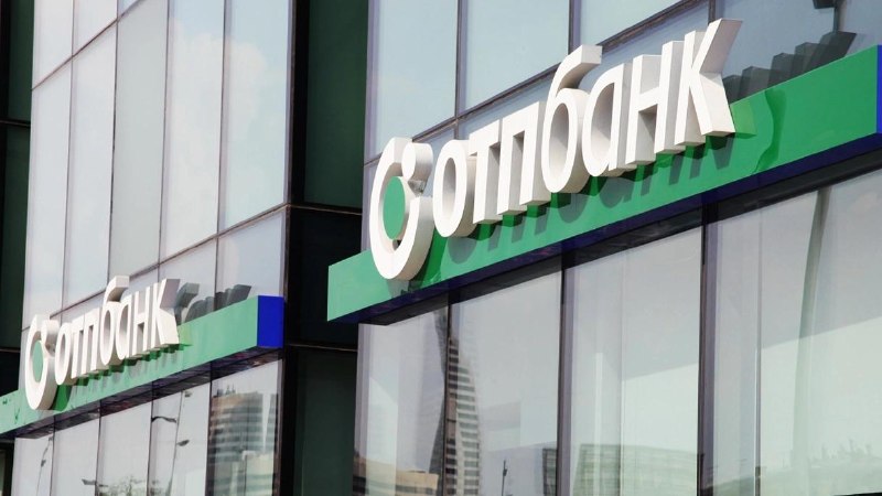 Фото поста канала  Новости сегодня