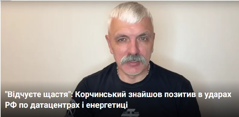 Фото поста канала  Брекотин