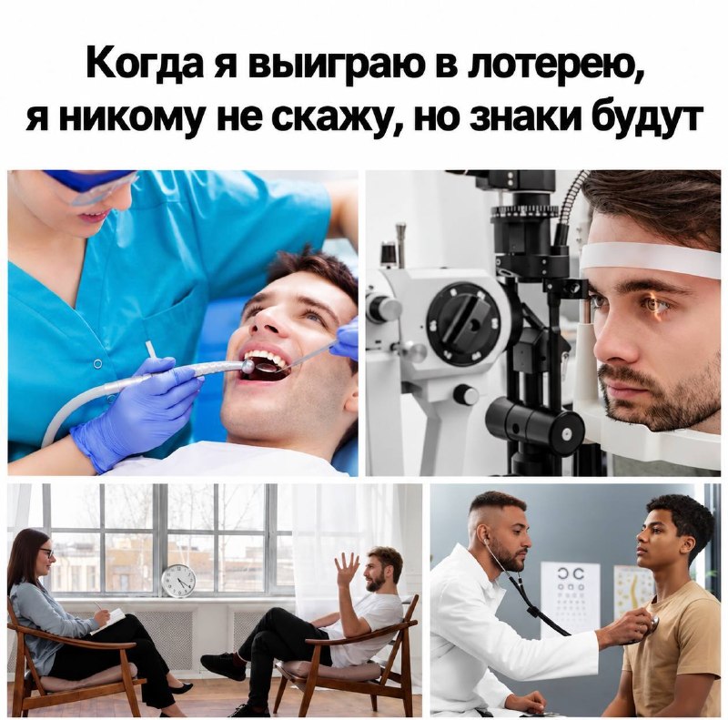 Фото поста канала Onliner