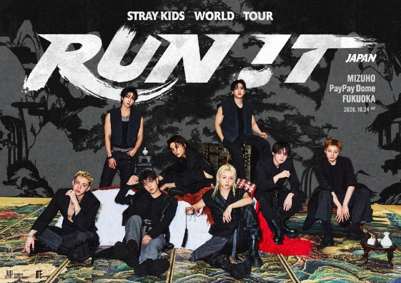 Фото поста канала Stray Kids | JYP ️️