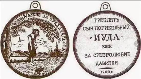 Фото поста канала  НКС Новосибирский Координационный Совет