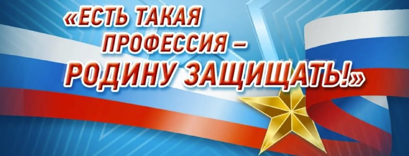 Фото поста канала  Администрация Краснодона