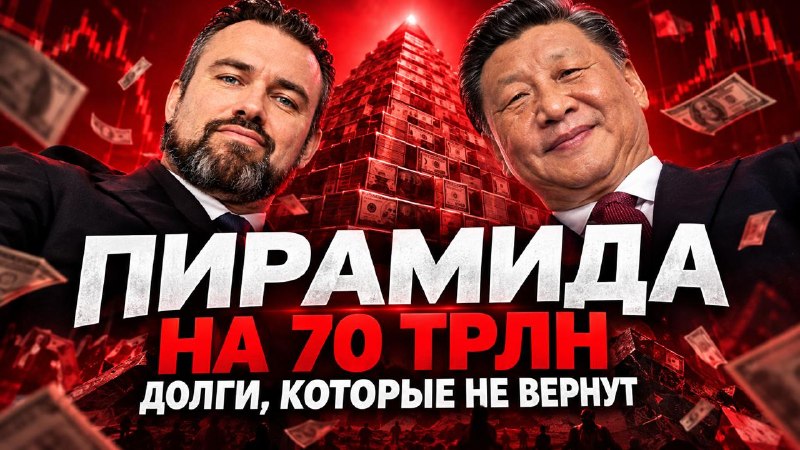 Фото поста канала  TradeZone | Артём Назаров - трейдинг и инвестиции