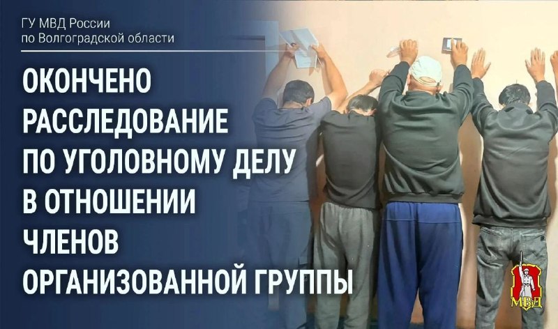 Фото поста канала  Жесть Волгограда