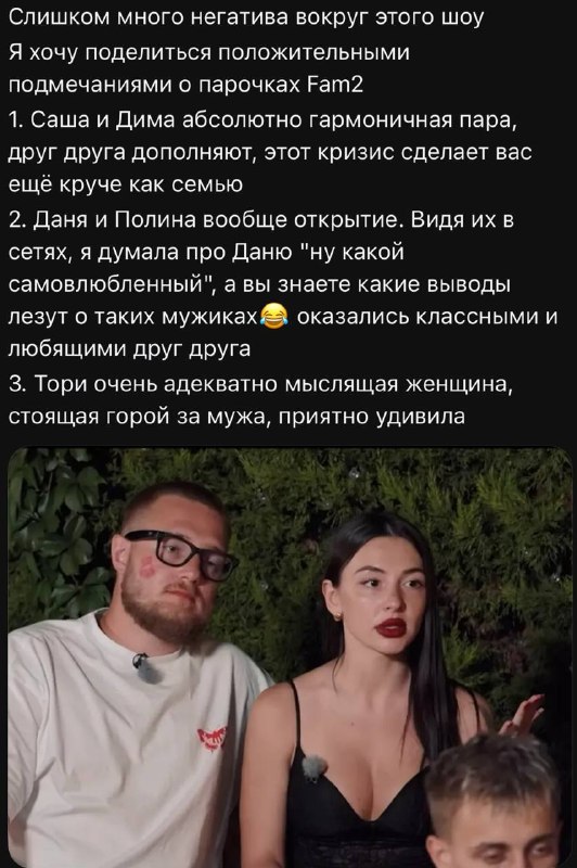 Фото поста канала СИТУАЦИЯ СЮР