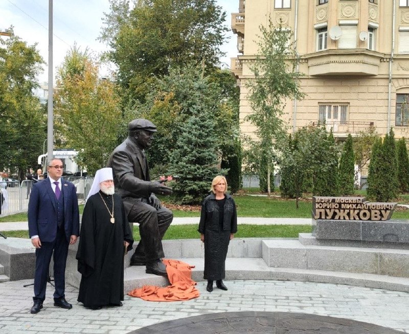 Фото поста канала КОНТЕКСТ 