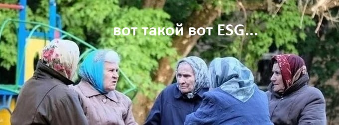 Фото поста канала  Темы. Главное (ГлавМедиа)