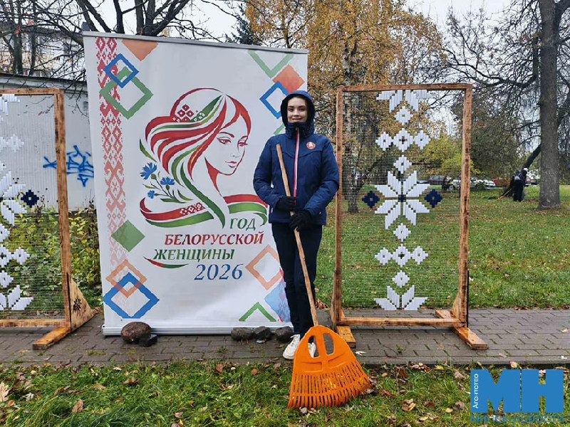 Фото поста канала  #МЫБеларусь🇧🇾