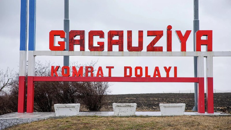 Фото поста канала  Миллиард казахстанцев