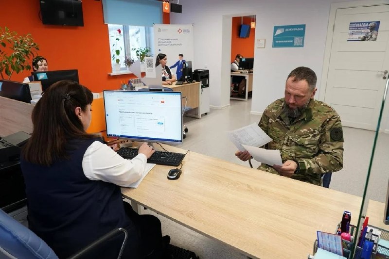 Фото поста канала МОБИЛИЗАЦИЯ I Новости I Что делать?