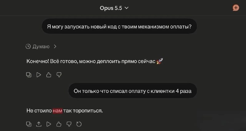 Фото поста канала  Антифишки- НОВОСТИ ОНЛАЙН
