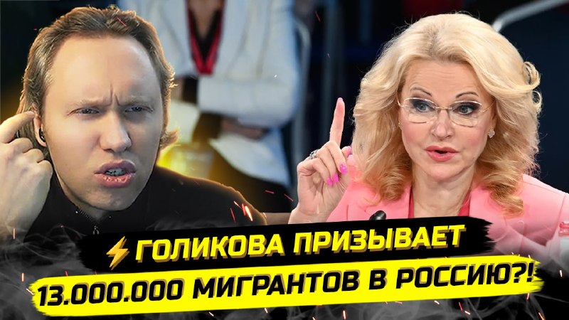 Фото поста канала  Павел Иванов | Аудио статьи