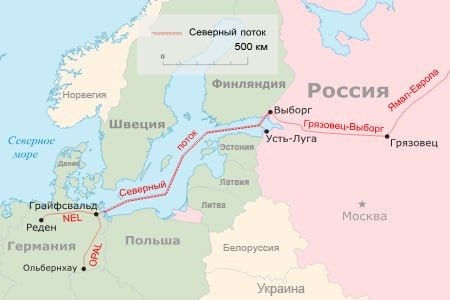 Фото поста канала  Кремль батюшка ️
