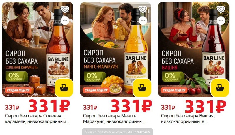 Фото поста канала AliExpress - Халявщики
