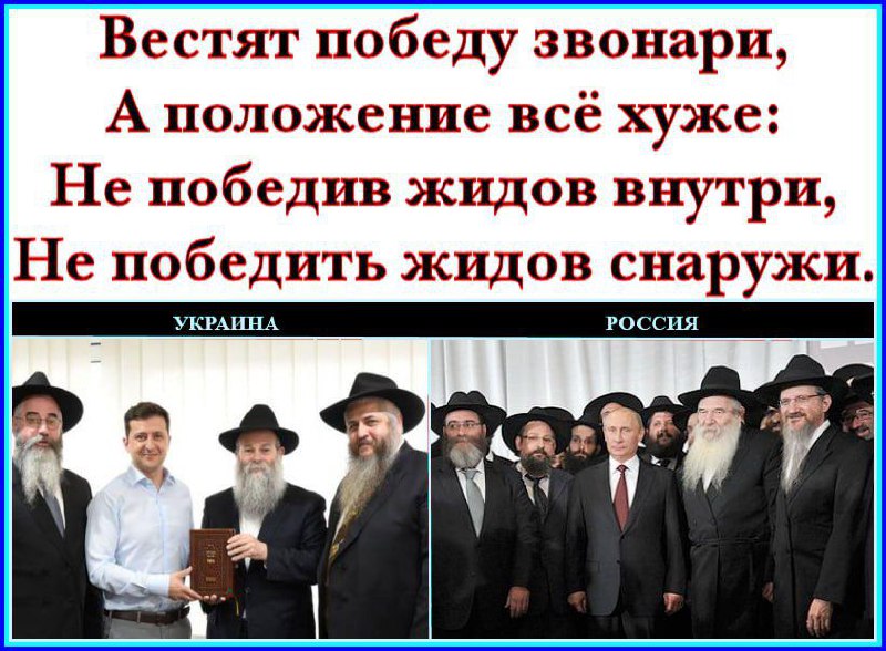 Фото поста канала  НАС НИКТО ШТУРМОМ НЕ БРАЛ...