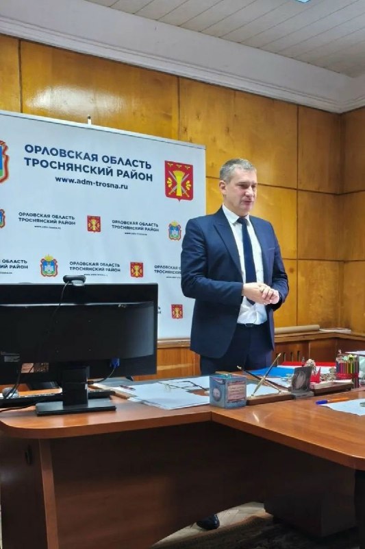 Фото поста канала  Орловские новости