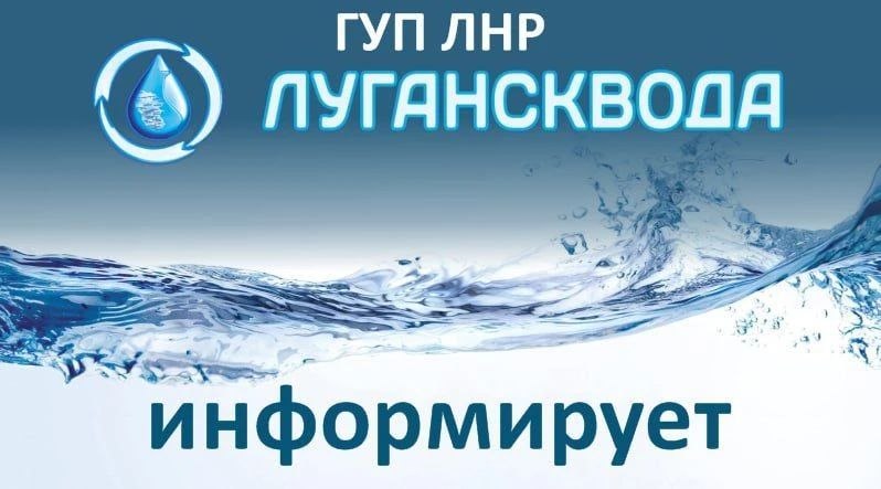 Фото поста канала  Красный Луч ЛЕНТА НОВОСТЕЙ И ОБСУЖДЕНИЙ