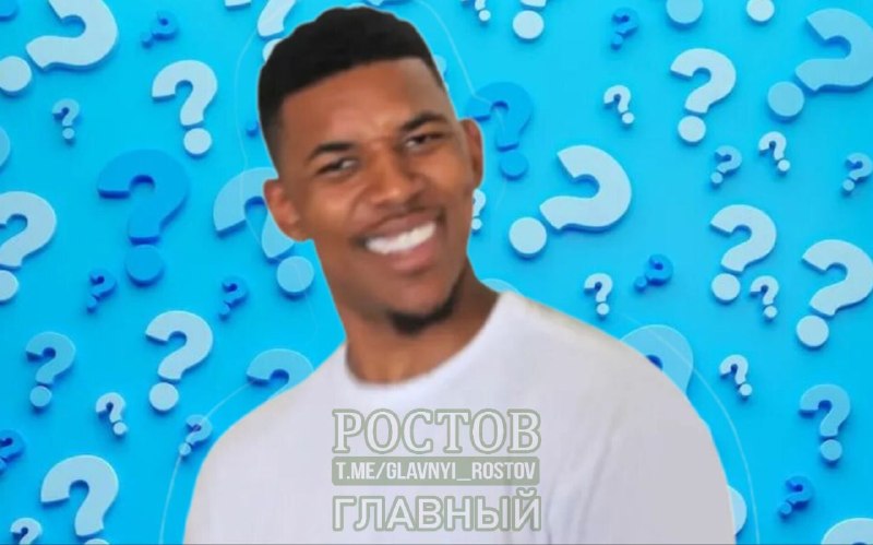 Фото поста канала  Ростов Главный новости