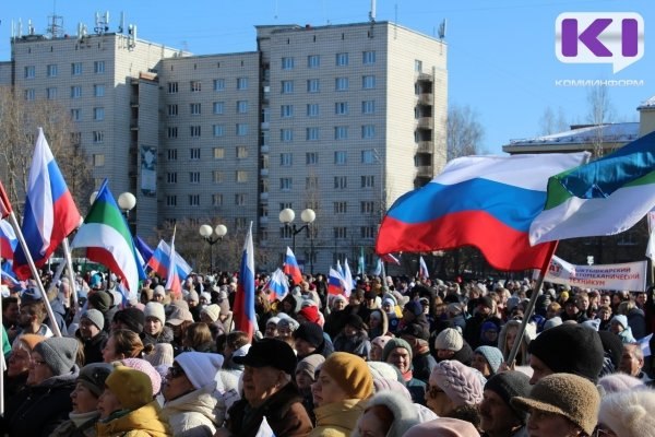 Фото поста канала  Комиинформ