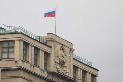 Фото поста канала  Лента Новостей
