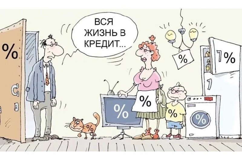 Фото поста канала  Телега⚡️Новости