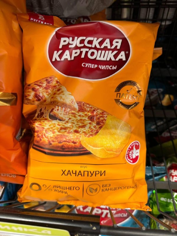 Фото поста канала Московский кэш