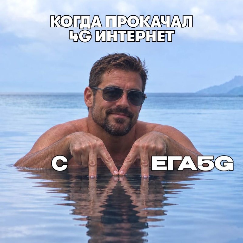 Фото поста канала Двач