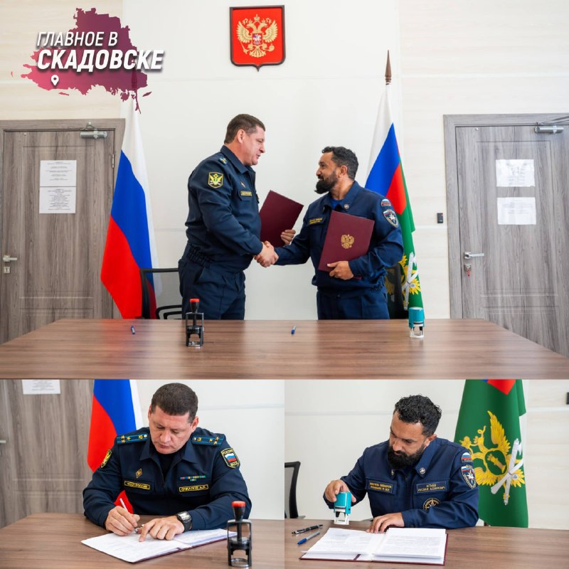 Фото поста канала  Главное в Скадовске