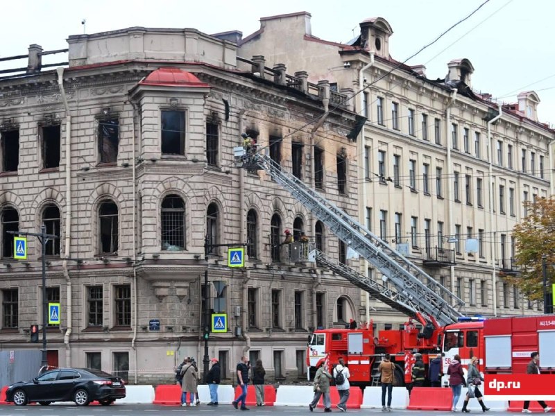 Фото поста канала Дождь
