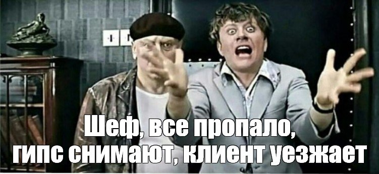 Фото поста канала  Донбасс решает